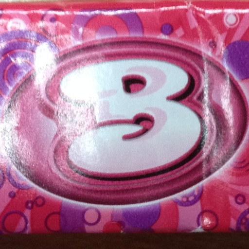 Bubblicious